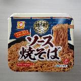シンプルな味