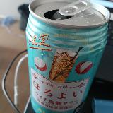 物珍しさで