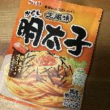 ソースが濃厚で満足感が高いです