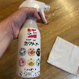 重宝しています
