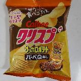ホシ型別にいらない