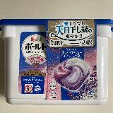 ラベンダーの香りは&hellip;