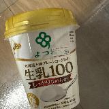 しっかりめ