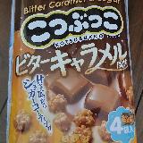 キャラメルコーン？