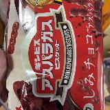 しっかりしみこんでる