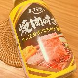 下味にも◎