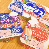 フルーティで美味しい