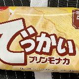 食べやすい