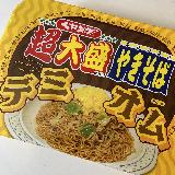デミオム焼きそば