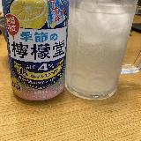 しっかりラムネ
