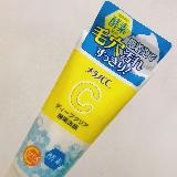 鼻の黒ずみ、くすみ対策に