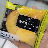 さっぱりレモン