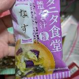 具が多くてだしがきいていておいしいです。