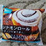 上品な味です