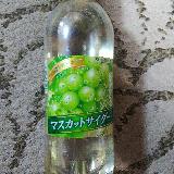 爽やかです