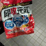 これで0は良い