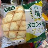 おいしいめろんぱんです。