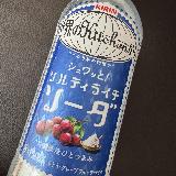 安定の美味しさ