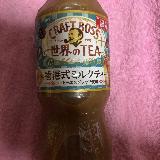 安い