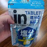 レモンの酸味で味わいもプラス！