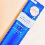 しっとりうるおいます
