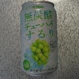 飲みやすいお酒
