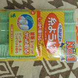 昔から使っています