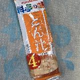 手軽にとん汁の味わい