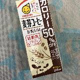 ヘルシーなコーヒー味豆乳