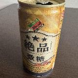 少し薄め