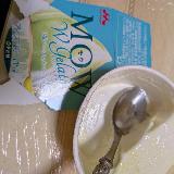季節を味わえる