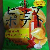 濃厚であっさり！