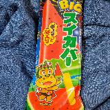 楽しいアイス