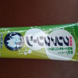 つぶつぶが特徴的です