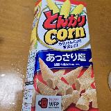 定番のおいしさ