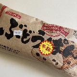 満足