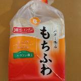 バター香る、もちふわ食感
