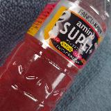 甘すぎず、酸っぱすぎず飲みやすい