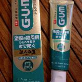 プレミア厶に期待