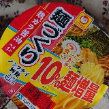 シンプルな昔ながらのラーメン