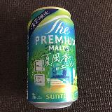 飲みやすい