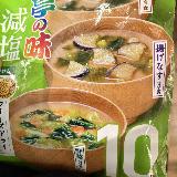 優しい