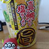 贅沢感