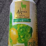 飲みやすいスパークリング！