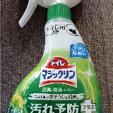 汚れ落ち等に最適！