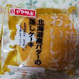 ふんわりしています