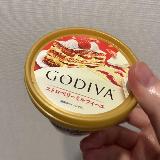 リッチな美味しさ