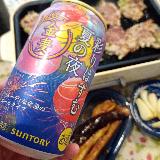 フルーティー