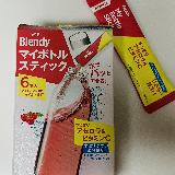 ビタミンC◎