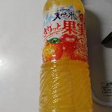 さっぱりとして後味がいい